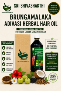 srishivashakthi adivasi hair oil 1500ml